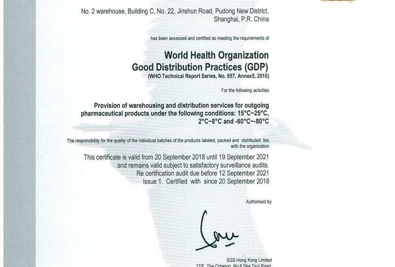 1-GDP-certificate-800x540.jpg