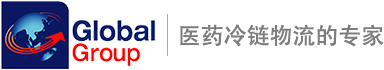 高宝医药物流上海公司